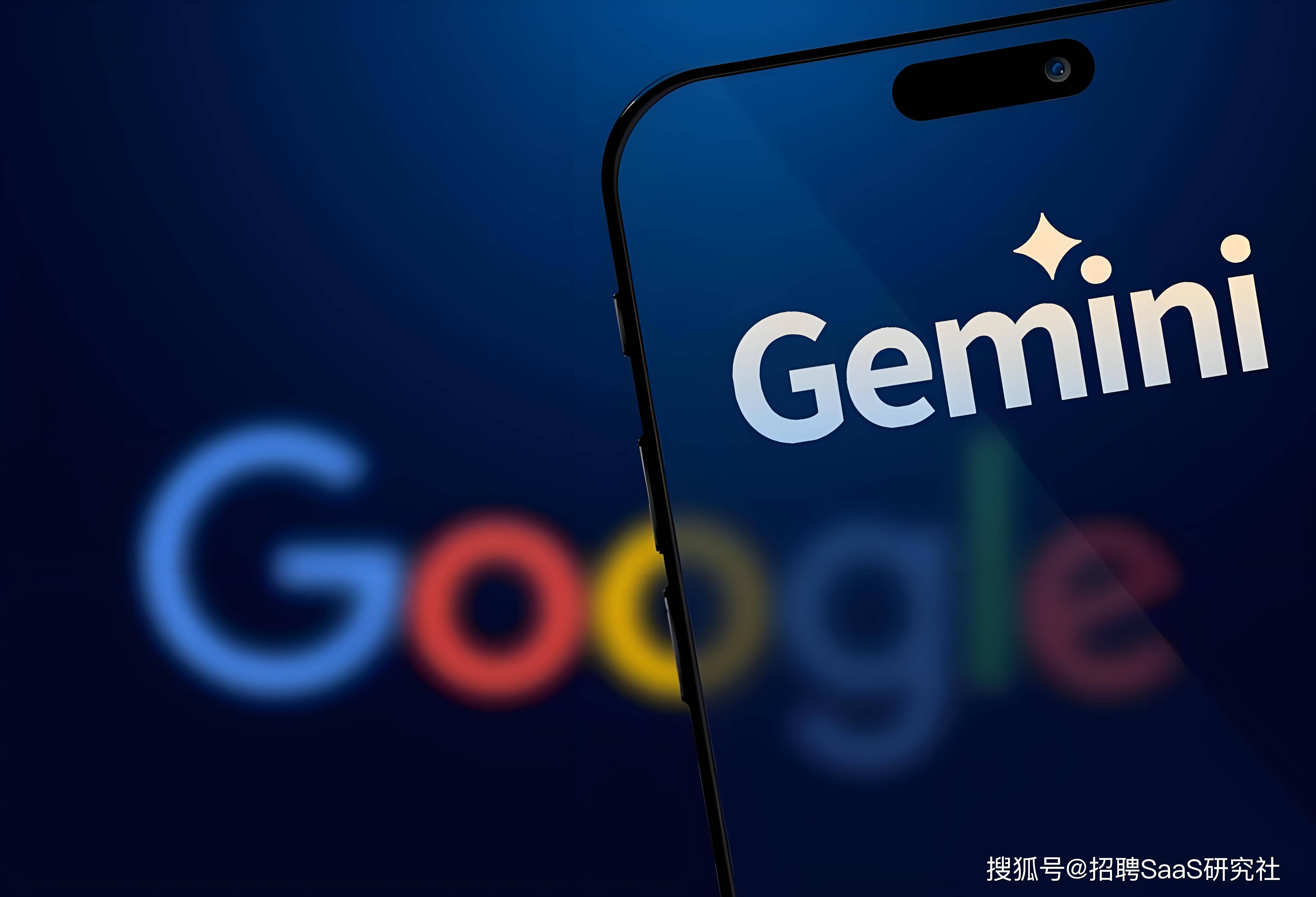 Google Assistant开启AI助手新时代！j9九游会入口首页谷歌正式推出Gemini全面替代(图2)