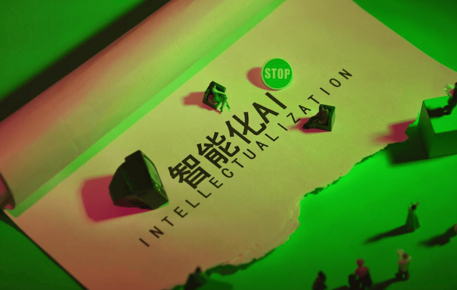 开启便捷、舒适与健康生活的智能新篇章！九游会j9登陆【未来生活】智能家居：(图5)