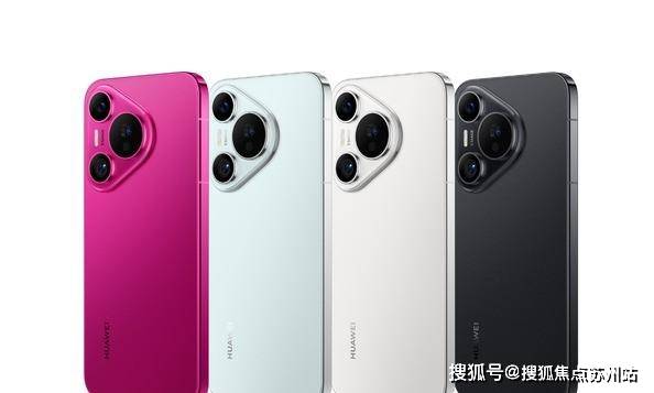 站-2025年楼盘详情-售楼处欢迎您  指定网站九游会j9agIOC潮鸿‌-IOC潮鸿‌首页网(图4)