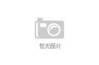 超长电池寿命与完美兼容性不容错过！J9国